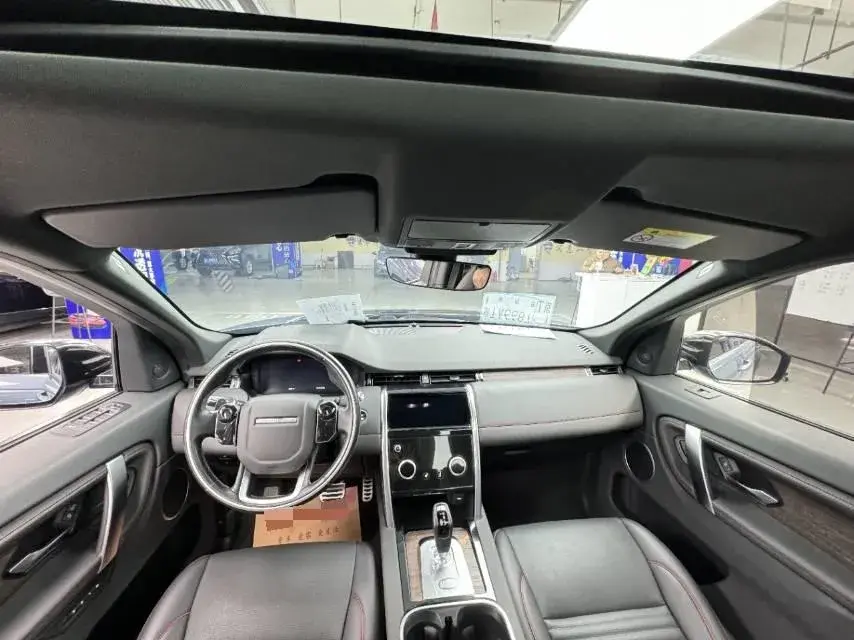 2020 LAND ROVER thumbnail 4