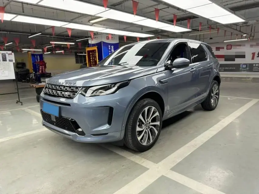 2020 LAND ROVER view 1