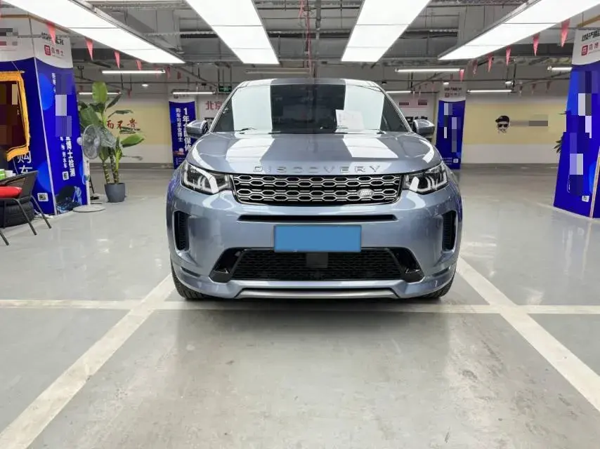 2020 LAND ROVER thumbnail 2