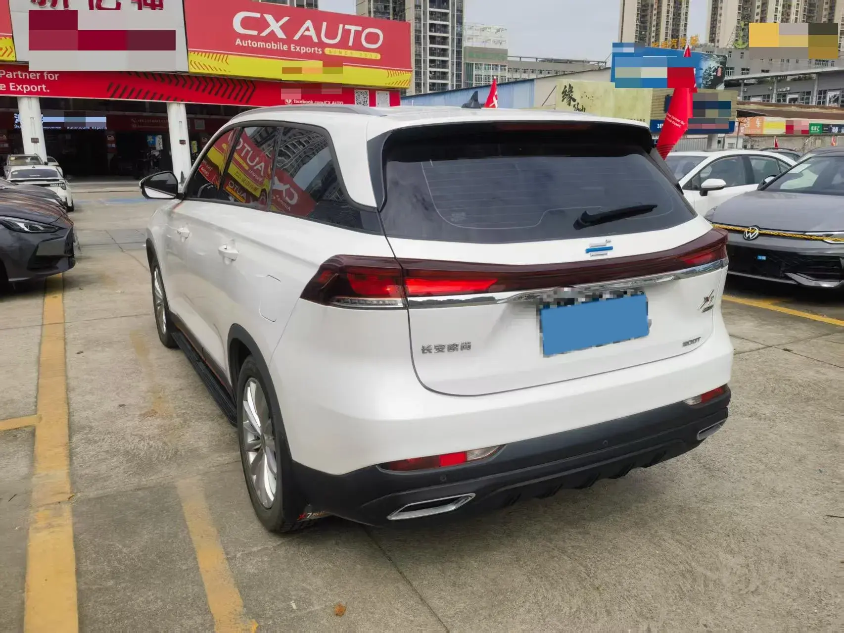 2022 CHANGAN CS75 thumbnail 4