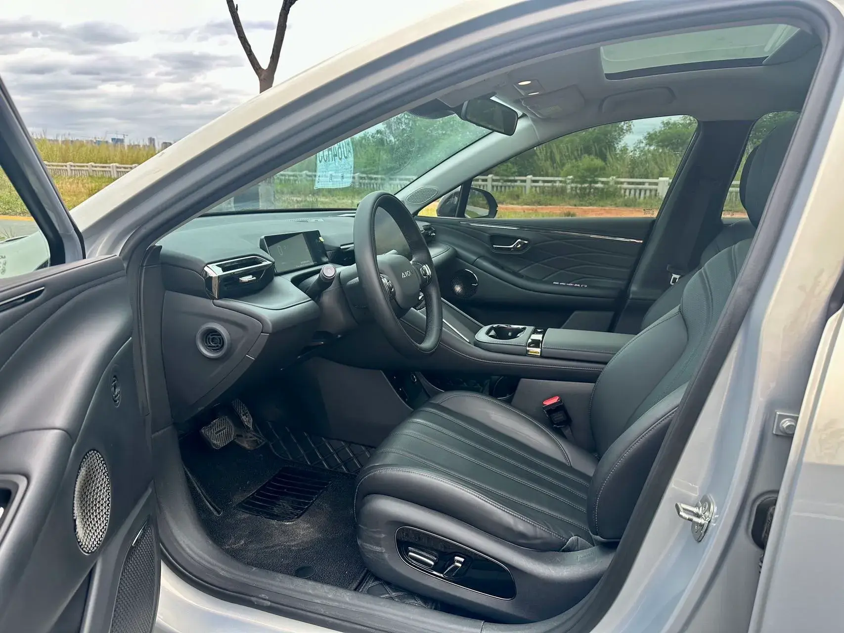 2025 AION AION thumbnail 4