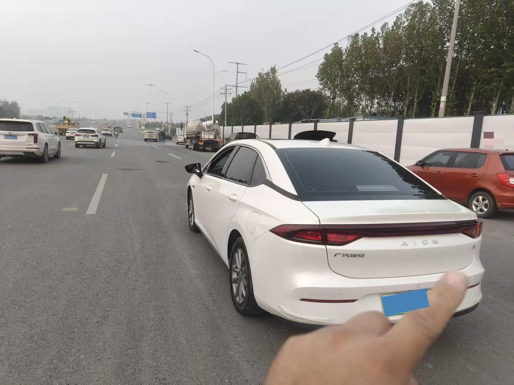 2022 AION S thumbnail 3