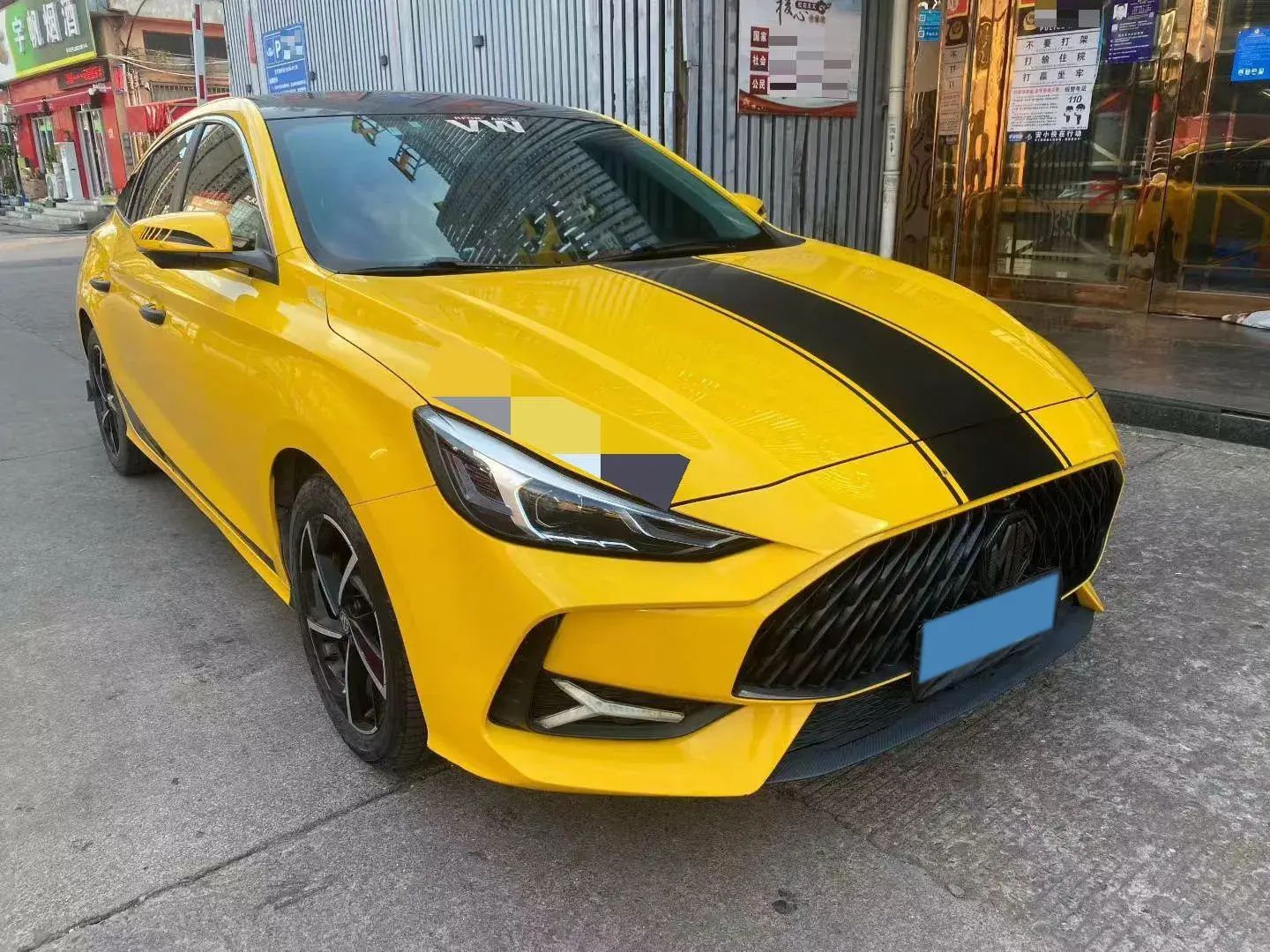 2021 MG 5 thumbnail 3