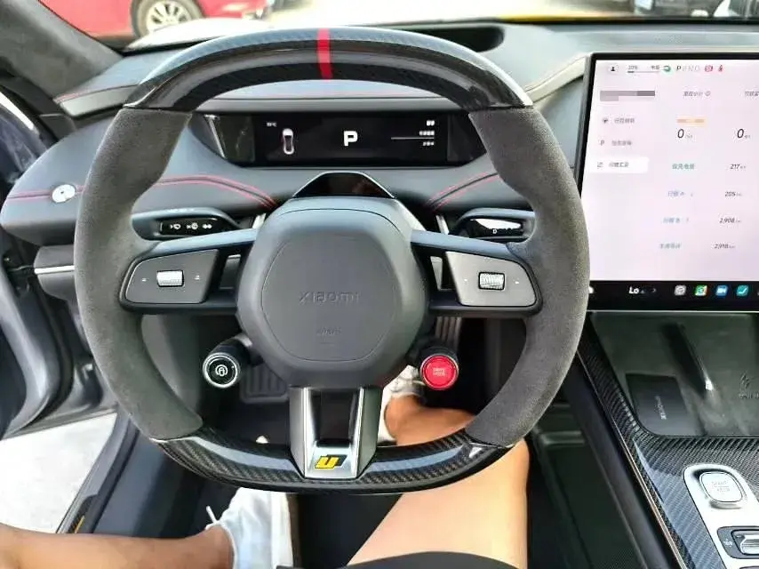 2025 MI SU7 thumbnail 4