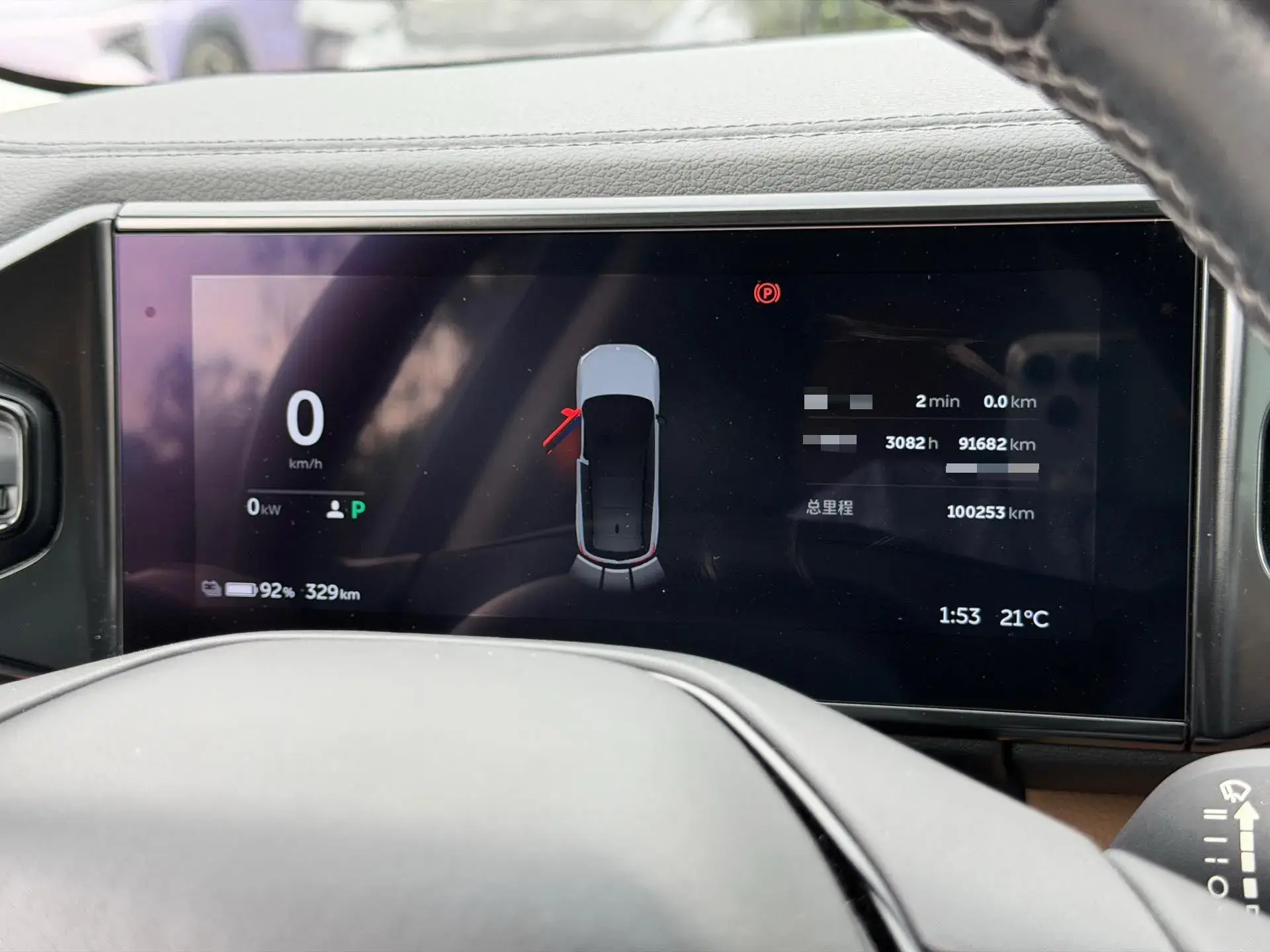 2018 NIO ES8 thumbnail 2