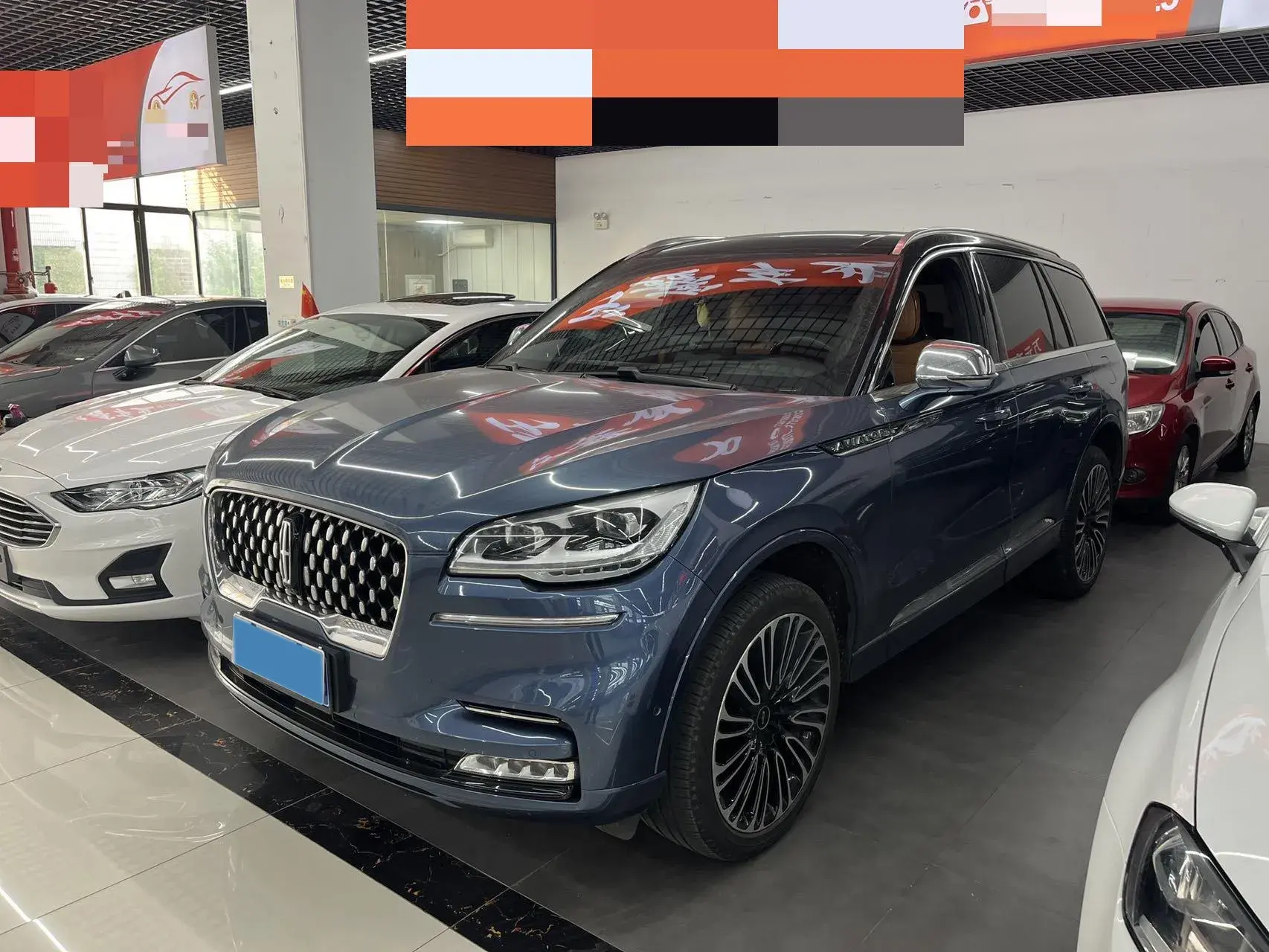 2020 LINCOLN AVIATOR view 1