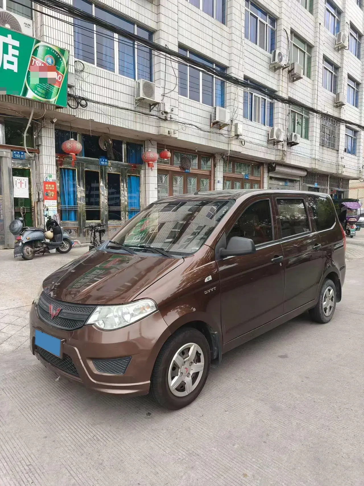 2015 WULING HONGGUANG view 1