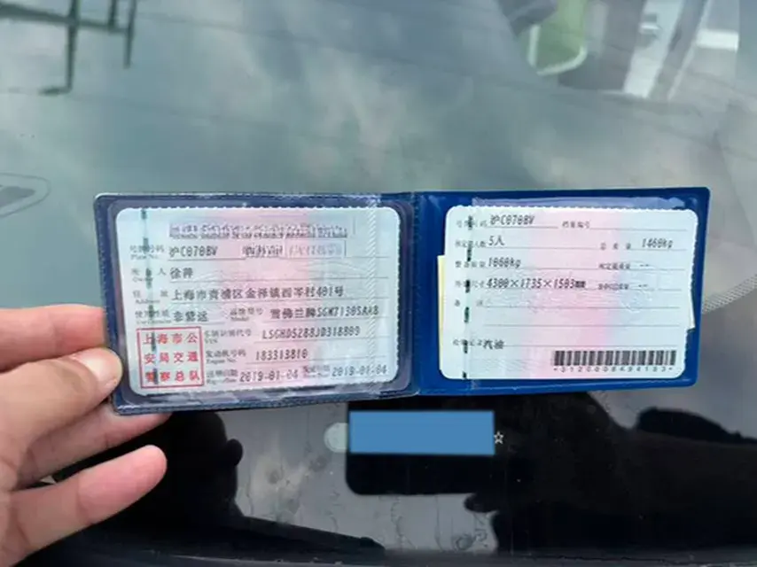 2018 CHEVROLET SAIL thumbnail 4