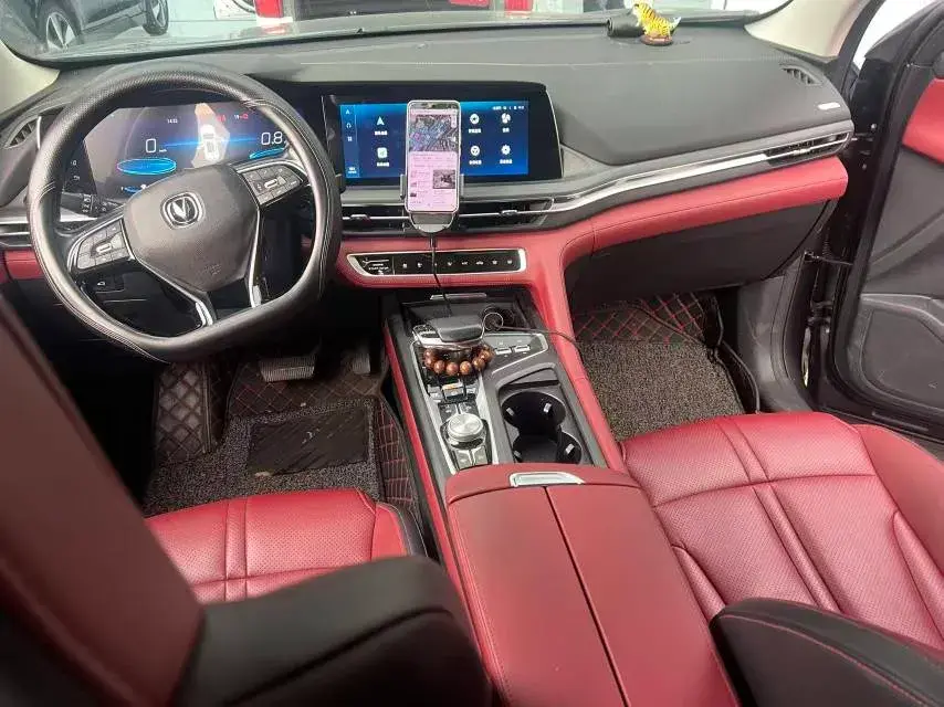 2020 CHANGAN CS75 thumbnail 2