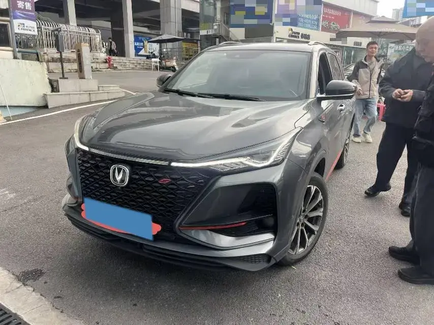 2020 CHANGAN CS75 view 1