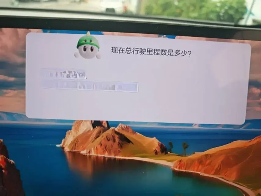 2023 LI L7 thumbnail 3