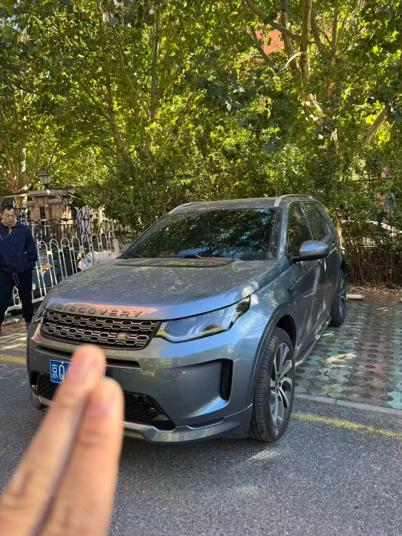 2020 LAND ROVER view 1