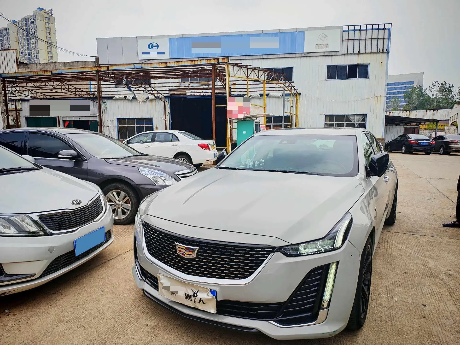 2020 CADILLAC CT5 view 1