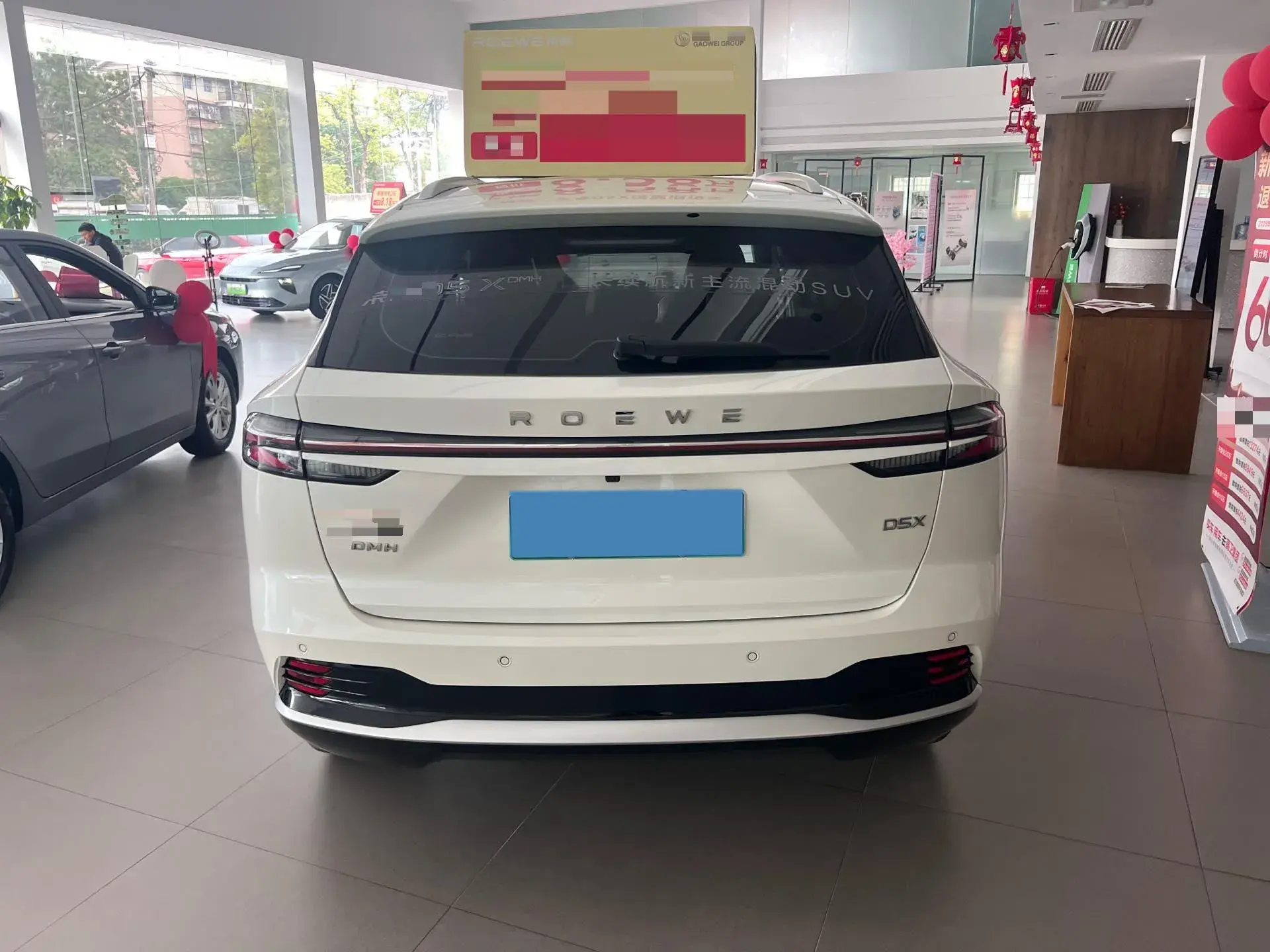 2024 ROEWE D5X thumbnail 3