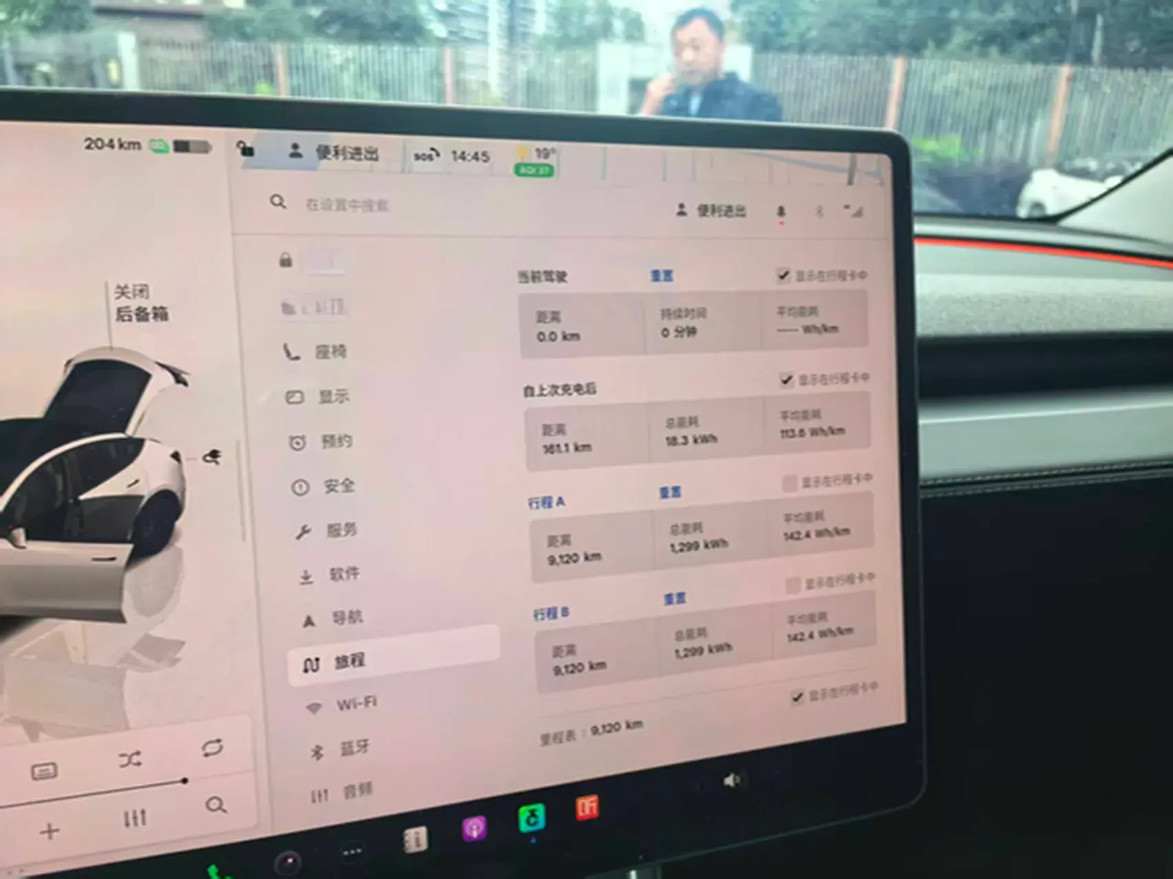 2025 TESLA MODEL thumbnail 3