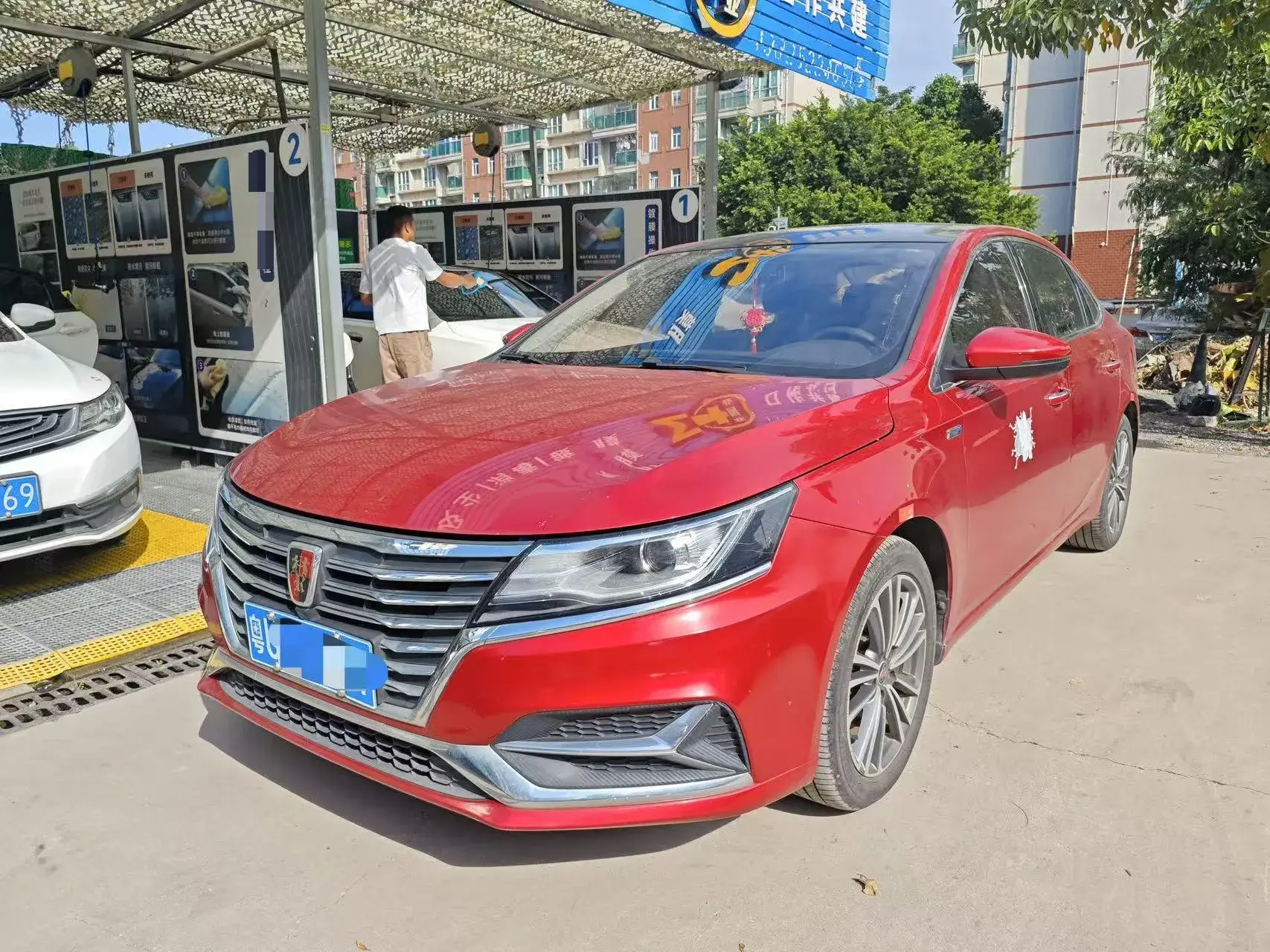 2019 ROEWE I6 view 1