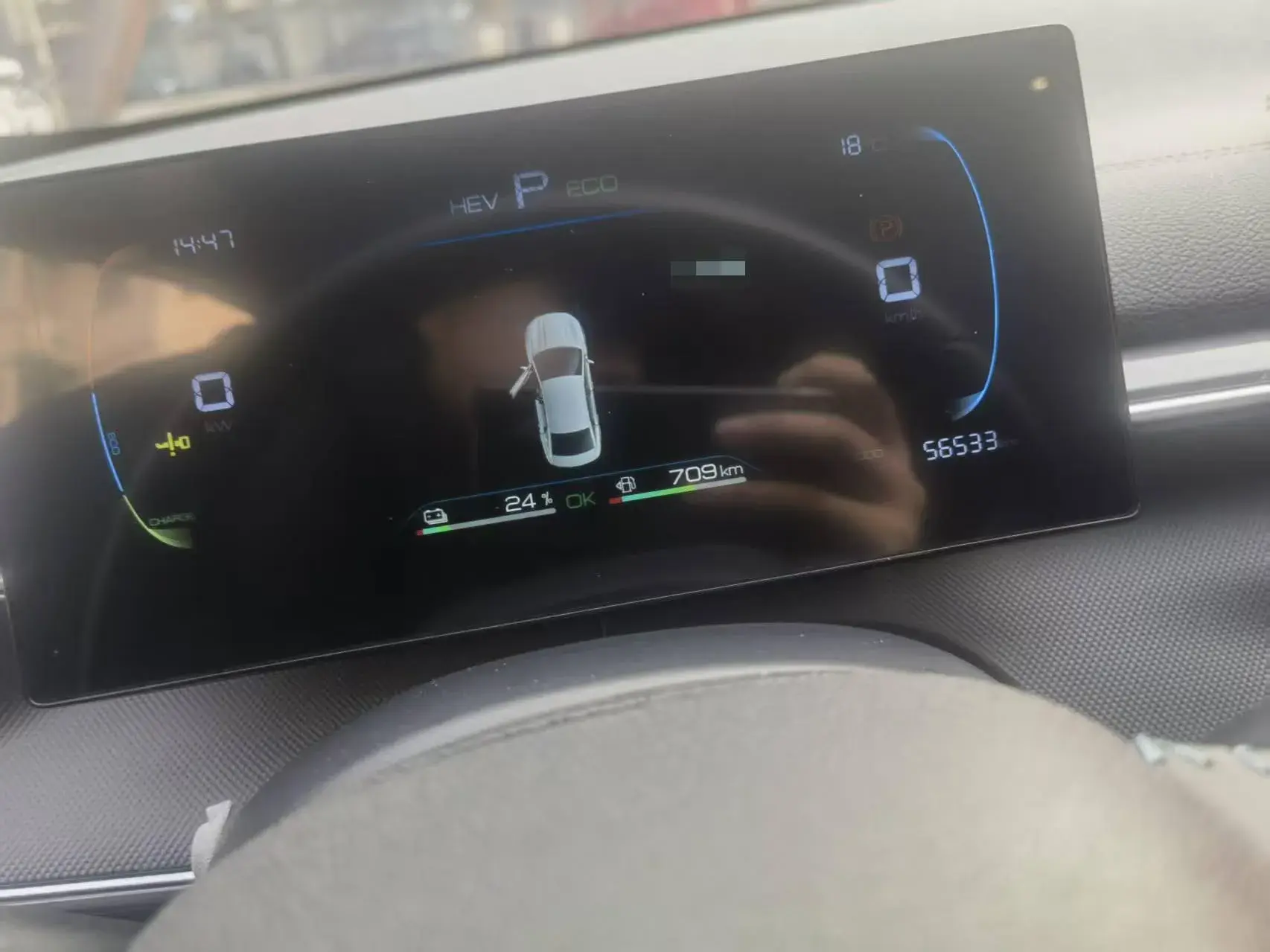 2024 BYD DESTROYER thumbnail 2