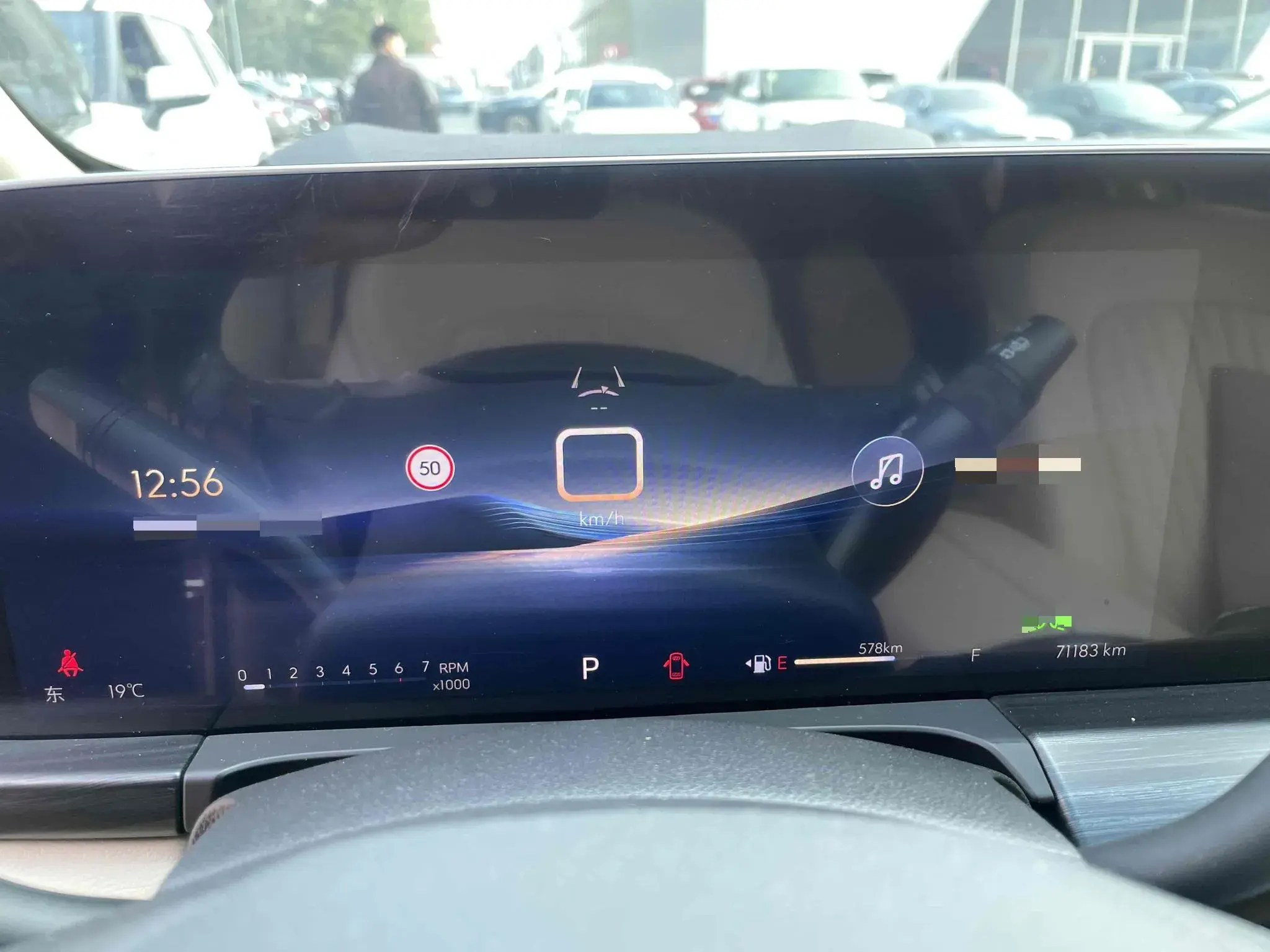 2023 BUICK GL8 thumbnail 4