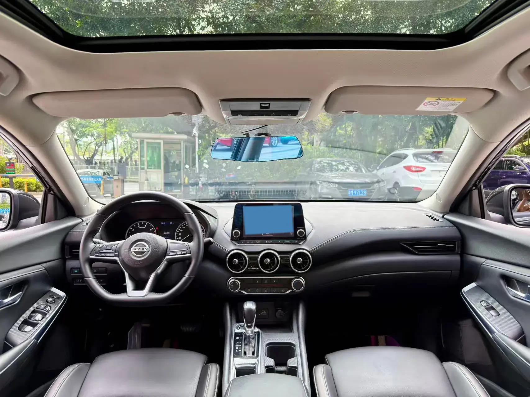 2020 NISSAN SYLPHY thumbnail 4