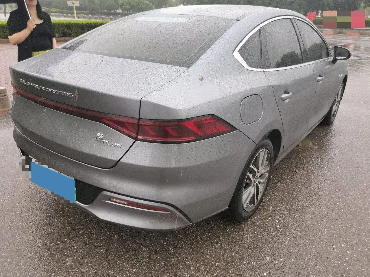 2021 BYD QIN thumbnail 2