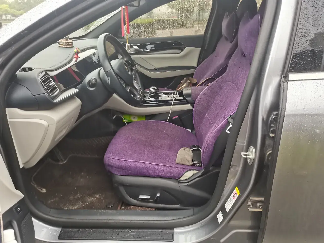 2021 BYD QIN thumbnail 3