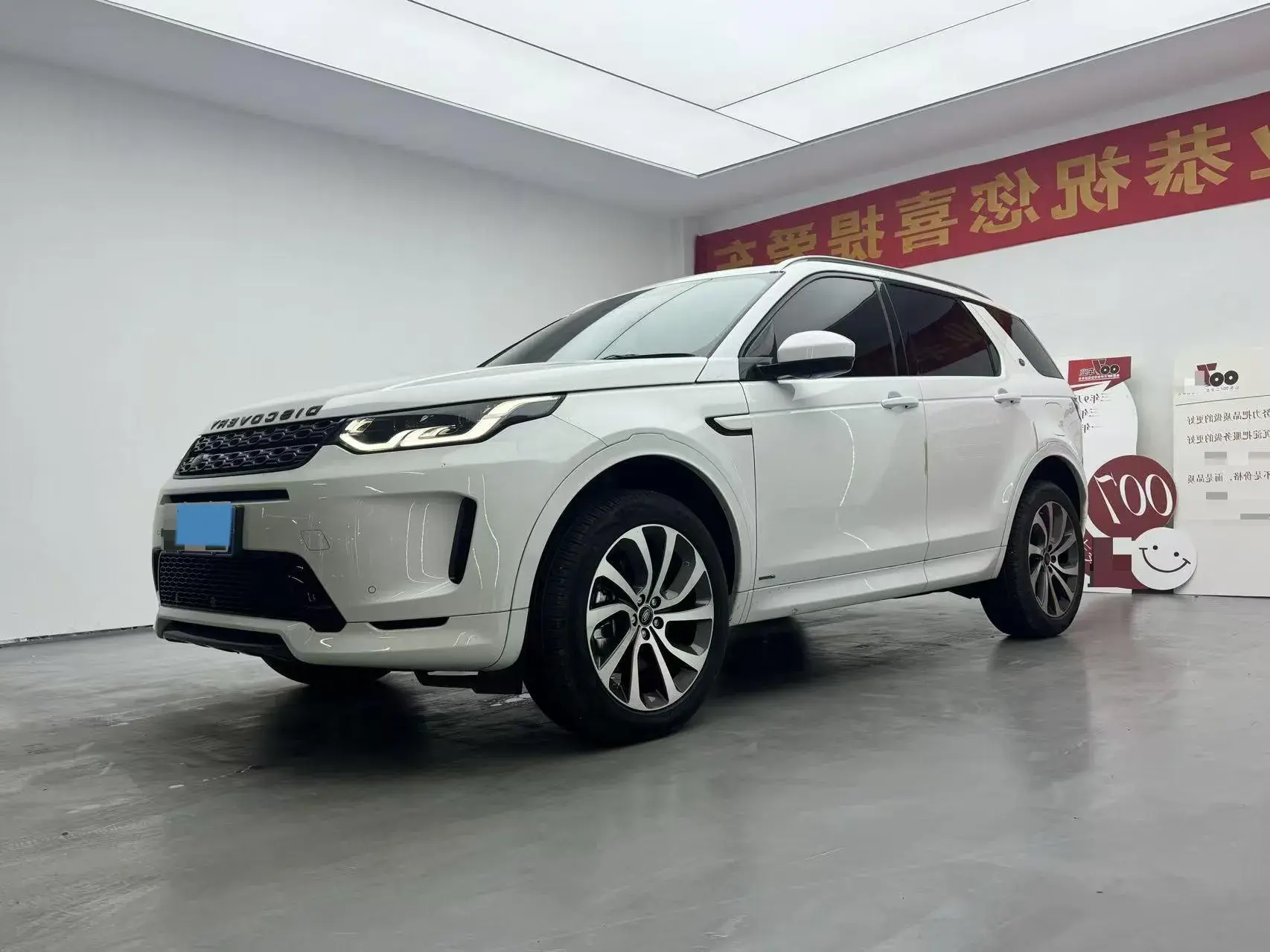 2020 LAND ROVER view 1