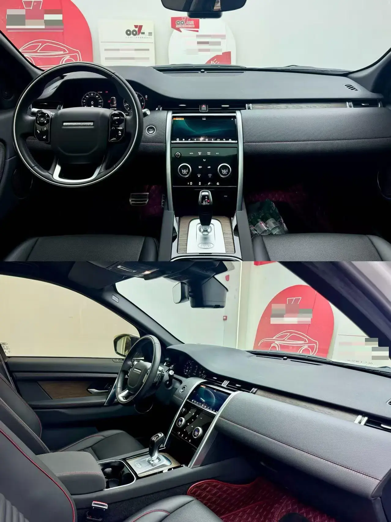 2020 LAND ROVER thumbnail 4