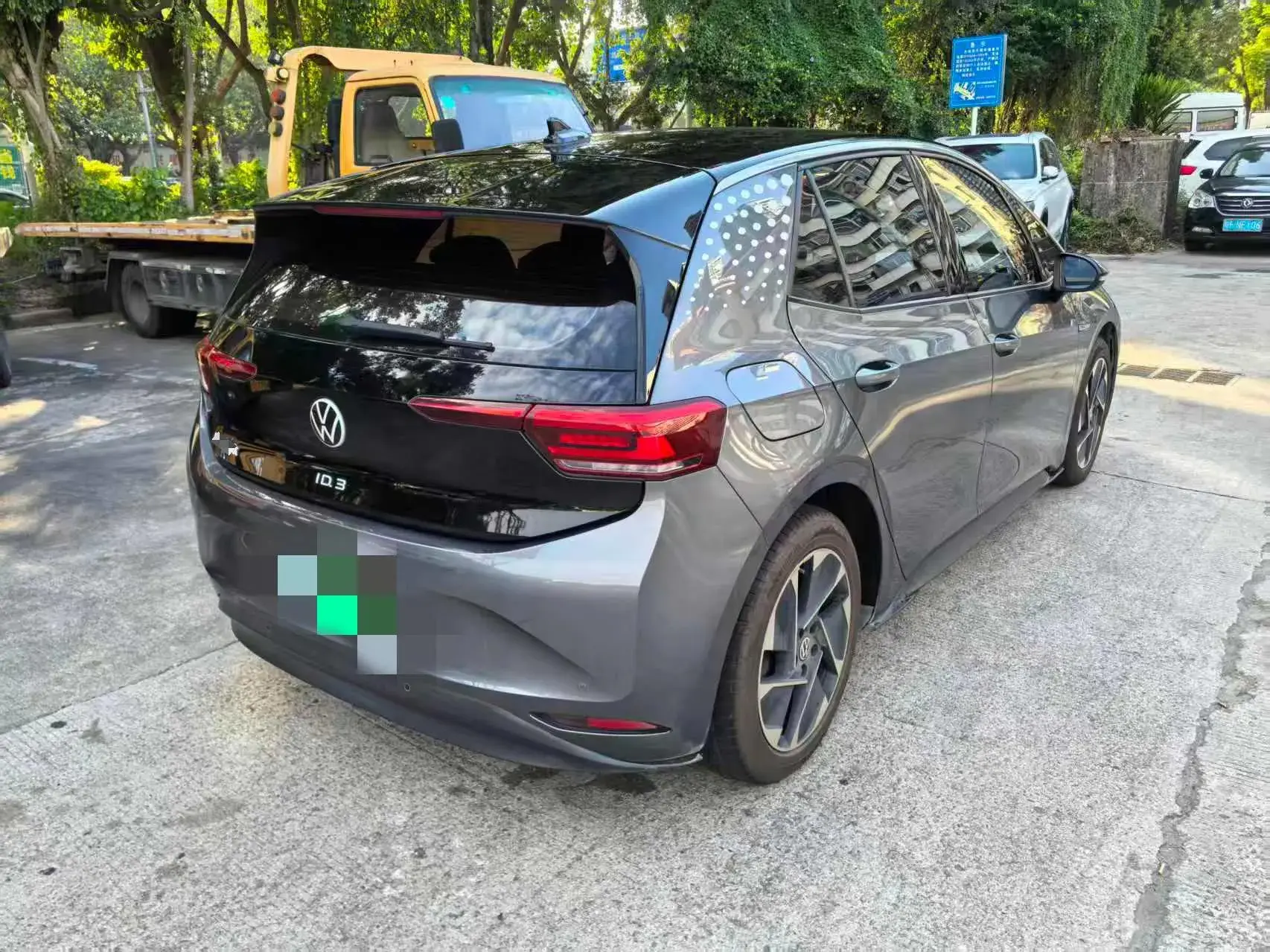 2023 VOLKSWAGEN ID.3 thumbnail 4