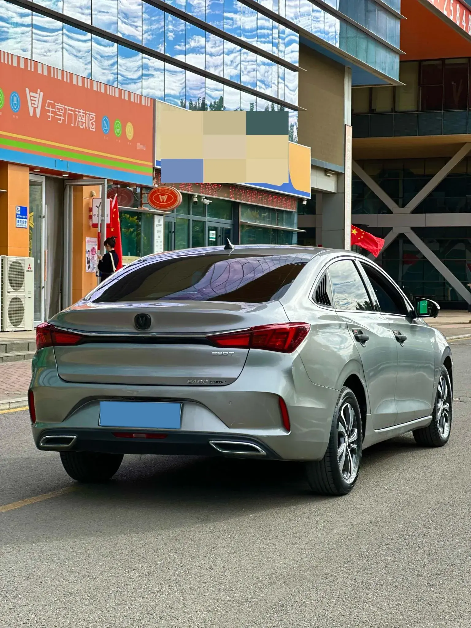 2021 CHANGAN EADO thumbnail 4