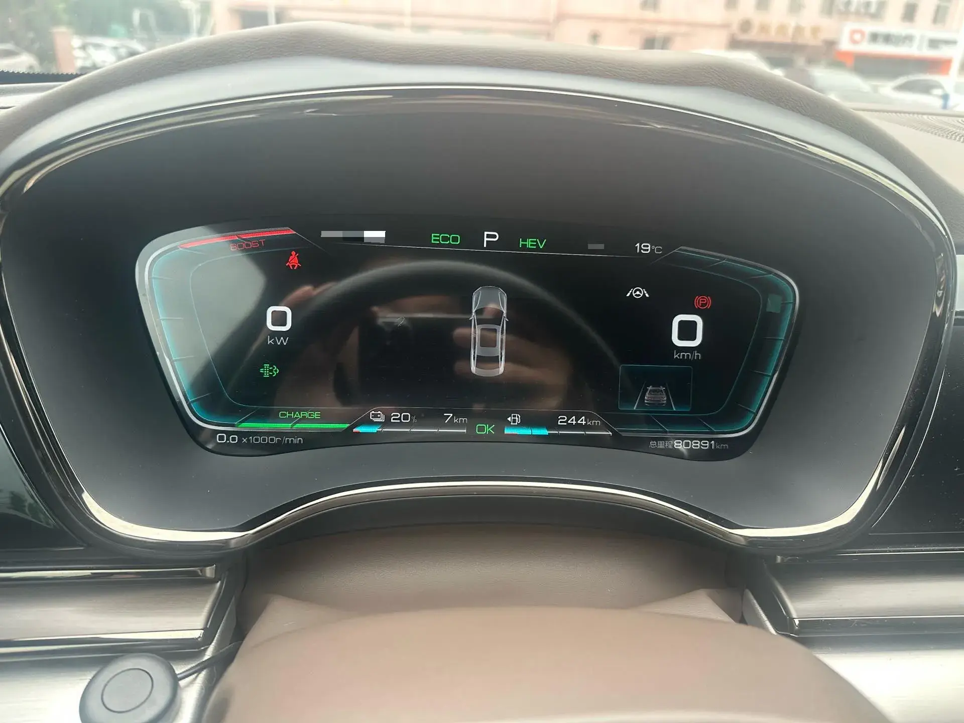 2020 BYD HAN thumbnail 3