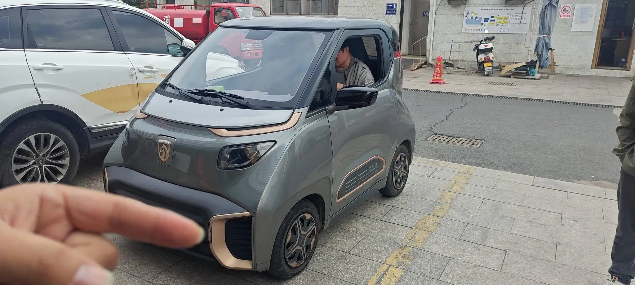 2020 BAOJUN E200 view 1
