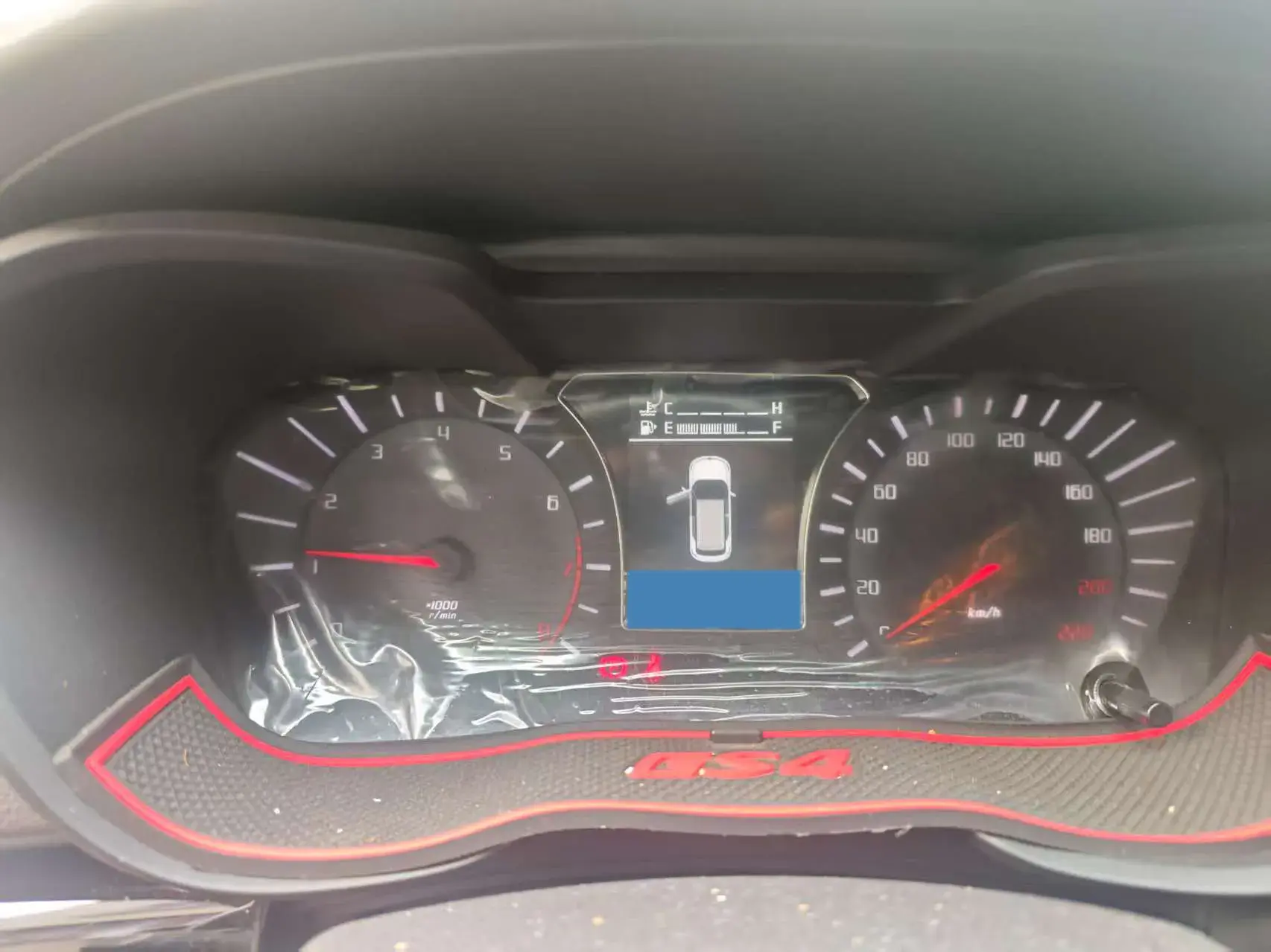 2018 GAC TRUMPCHI thumbnail 3