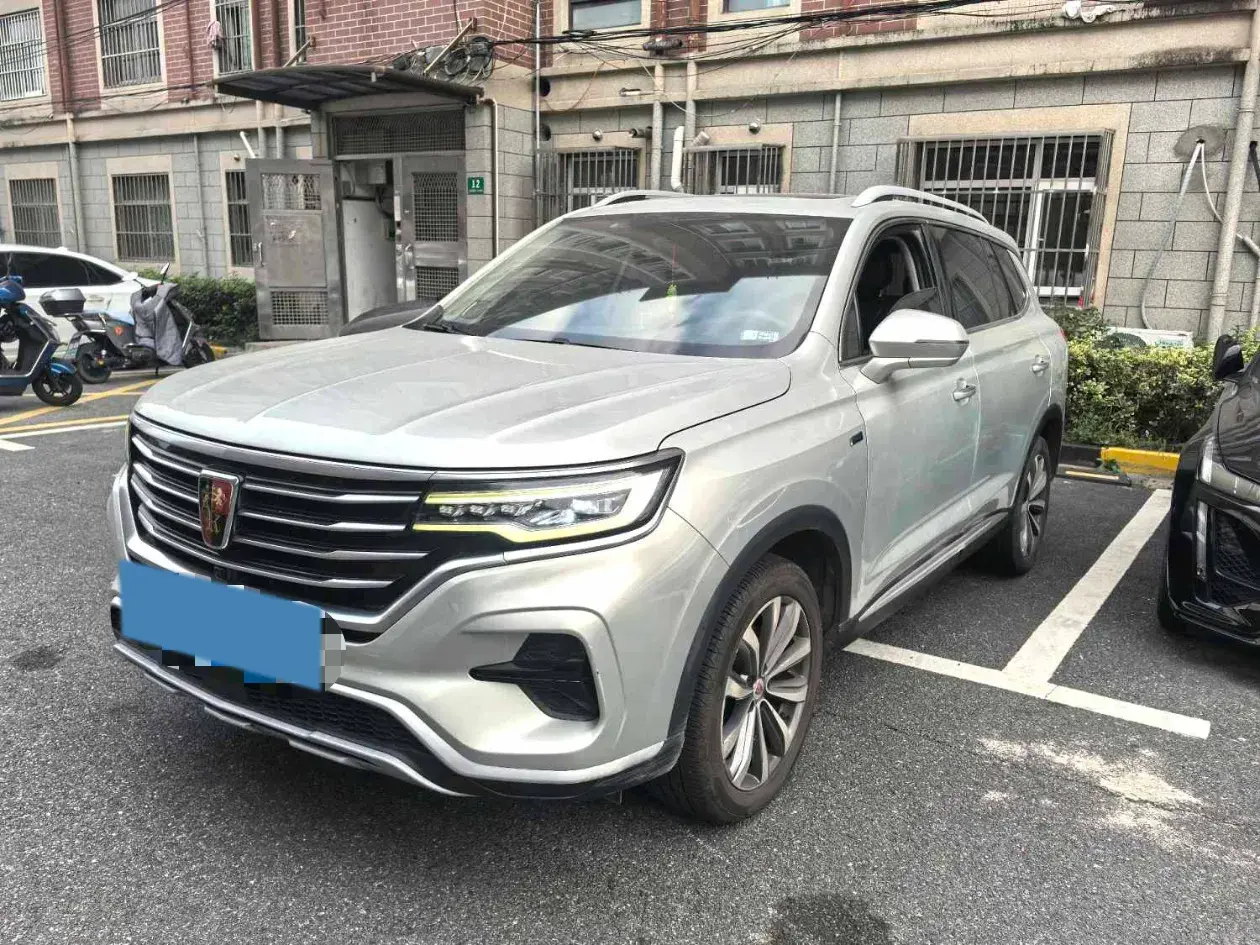 2019 ROEWE RX5 view 1