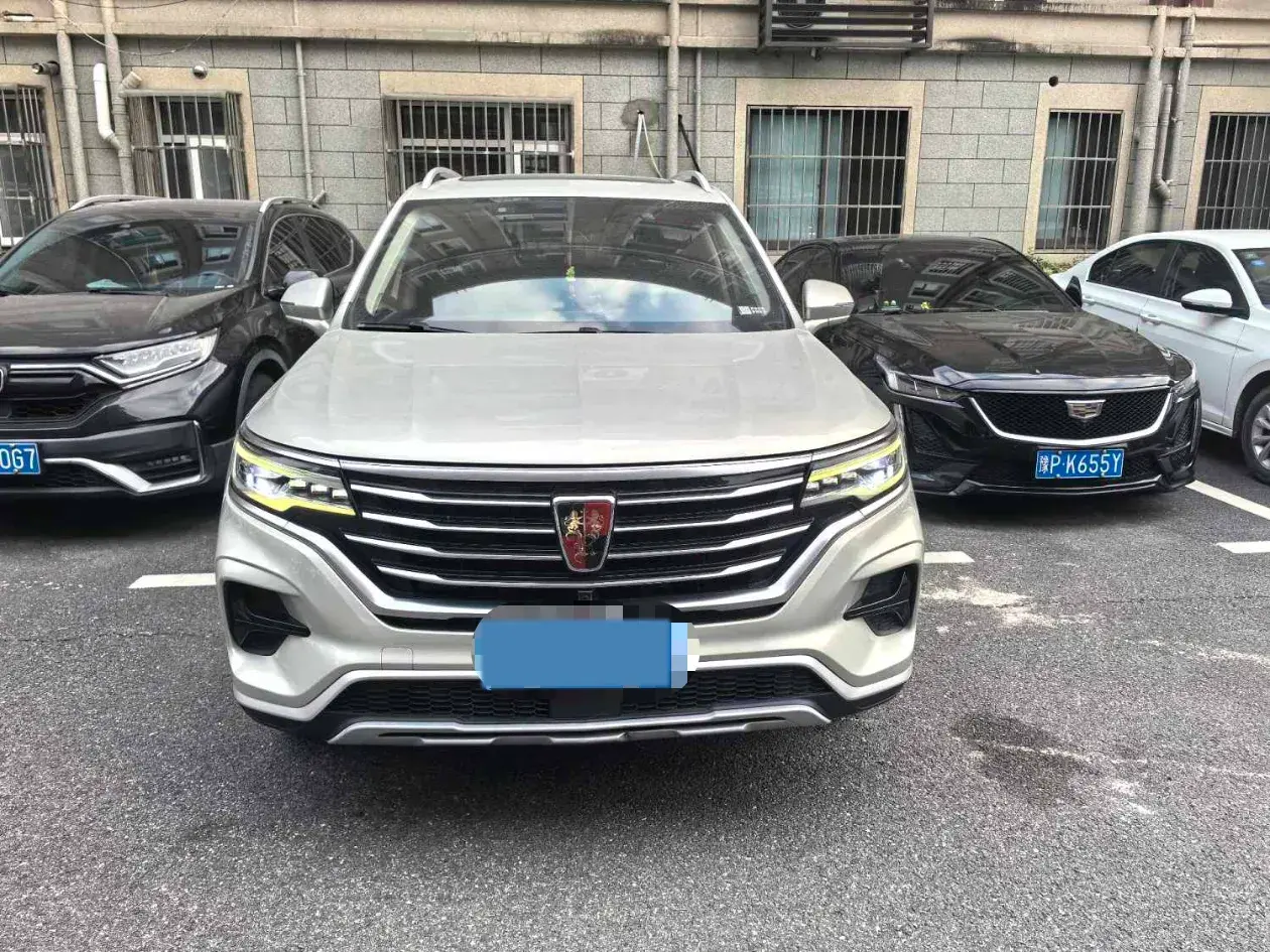 2019 ROEWE RX5 thumbnail 2