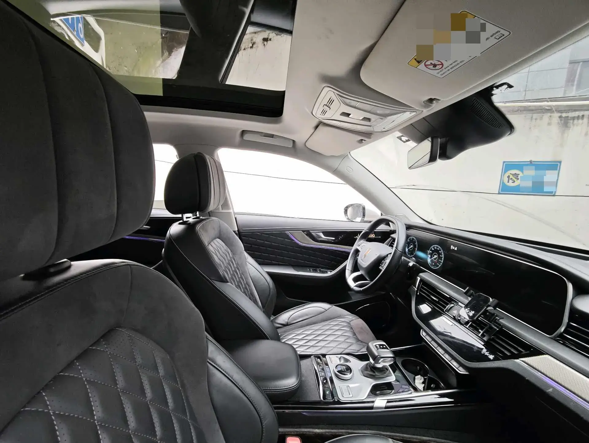 2019 HONGQI HS5 thumbnail 2