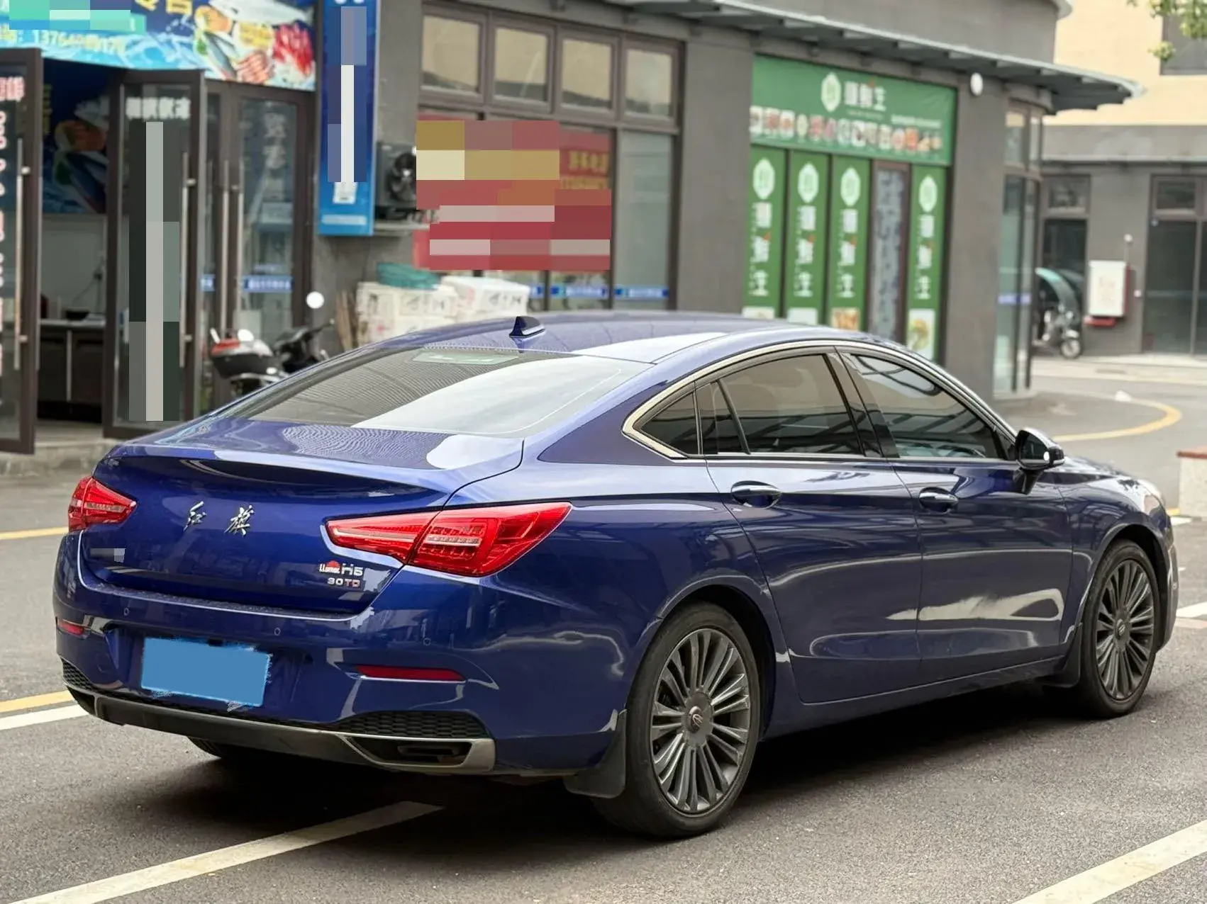 2020 HONGQI H5 thumbnail 4