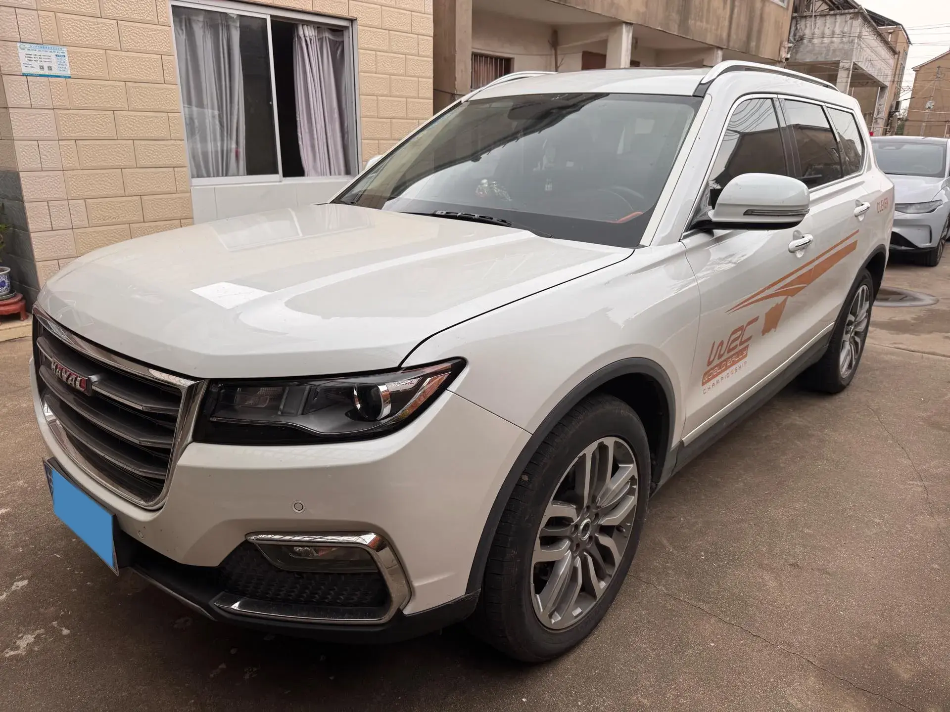 2017 HAVAL H7 view 1