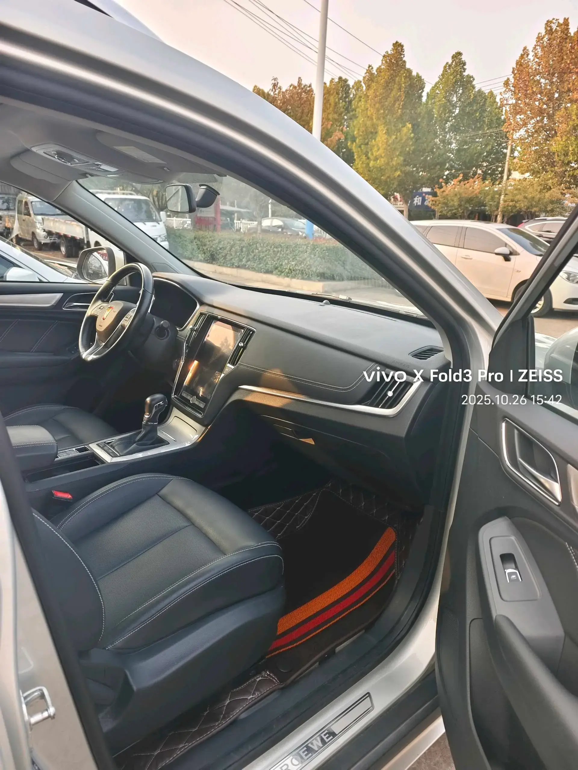 2019 ROEWE RX5 thumbnail 4