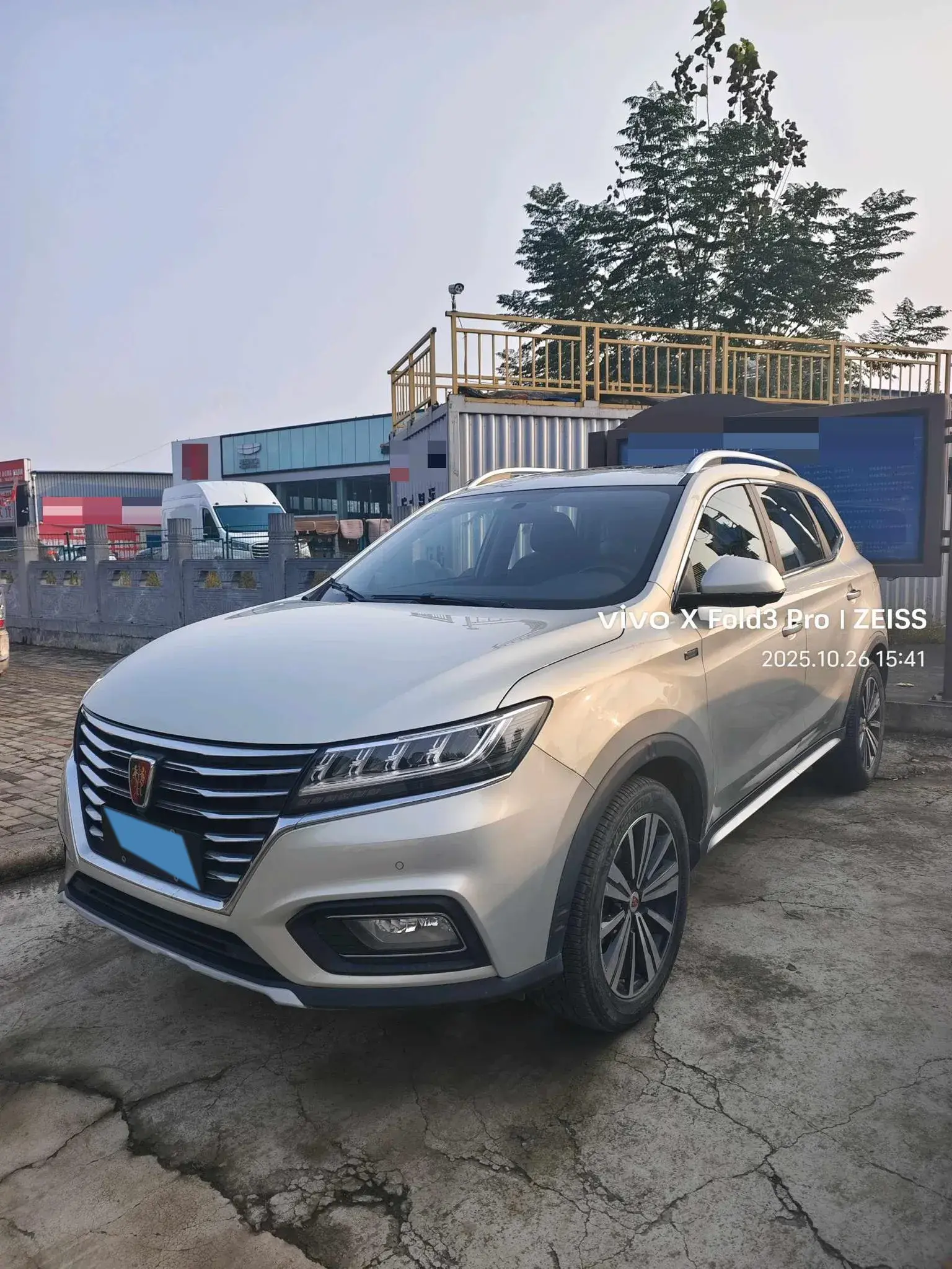 2019 ROEWE RX5 view 1