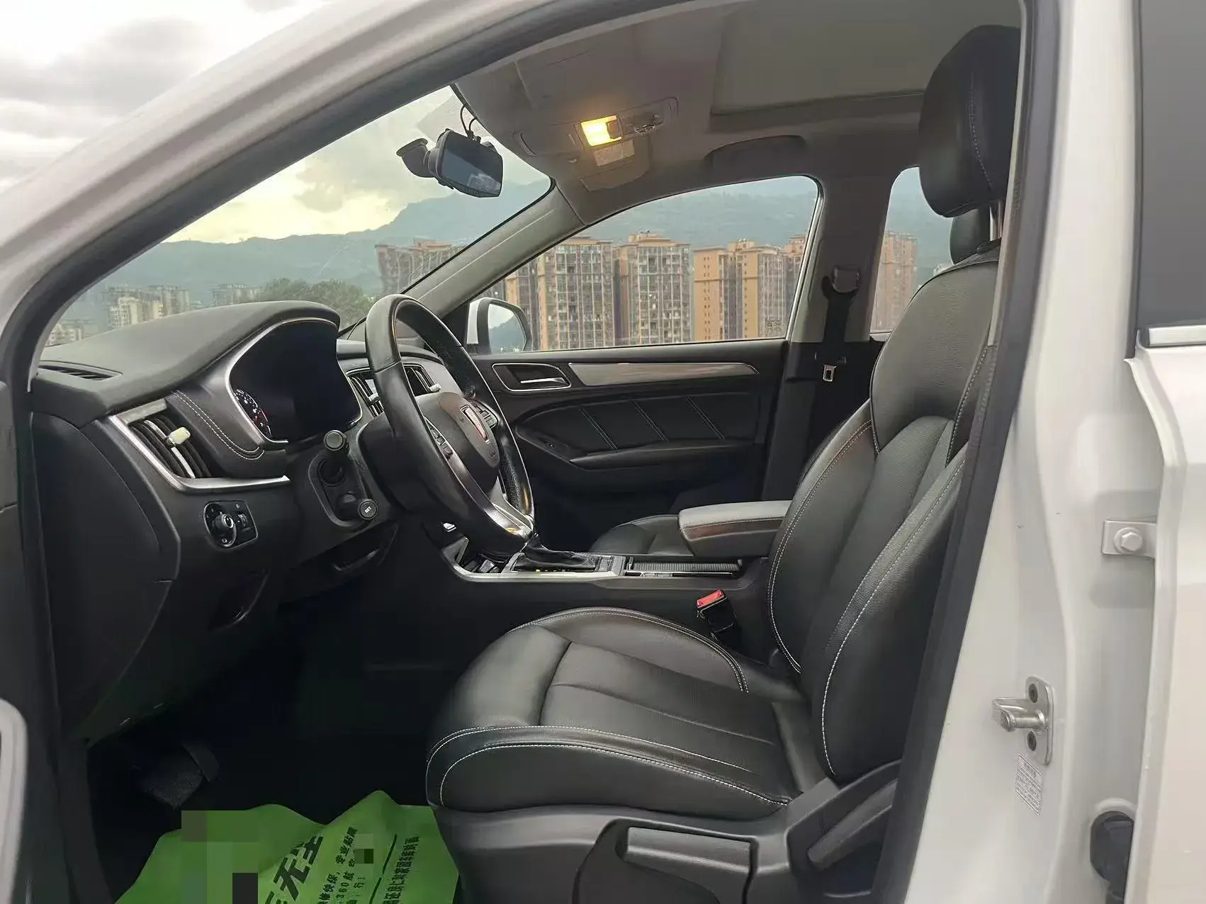 2018 ROEWE RX5 thumbnail 4