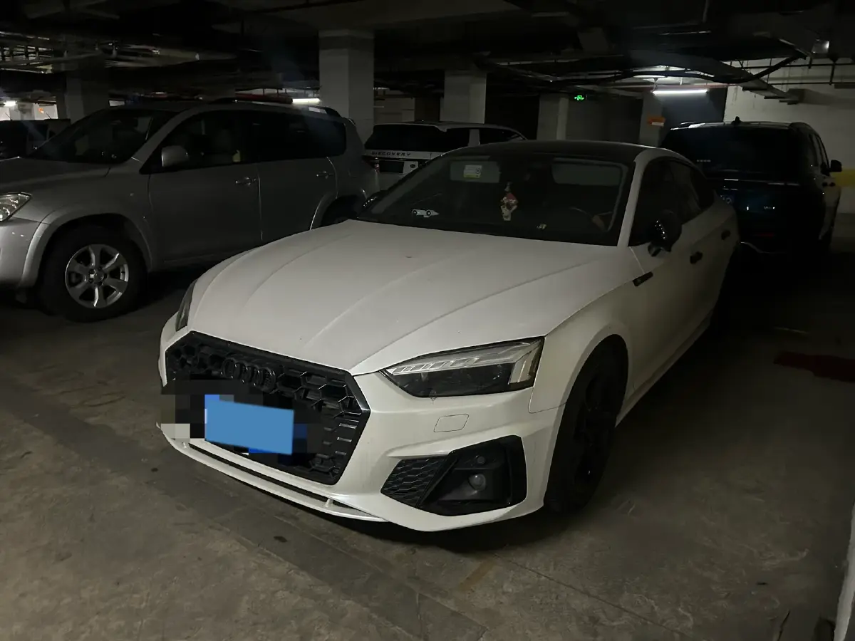 2021 Audi A5 2.0T 204HP L4 7DCT