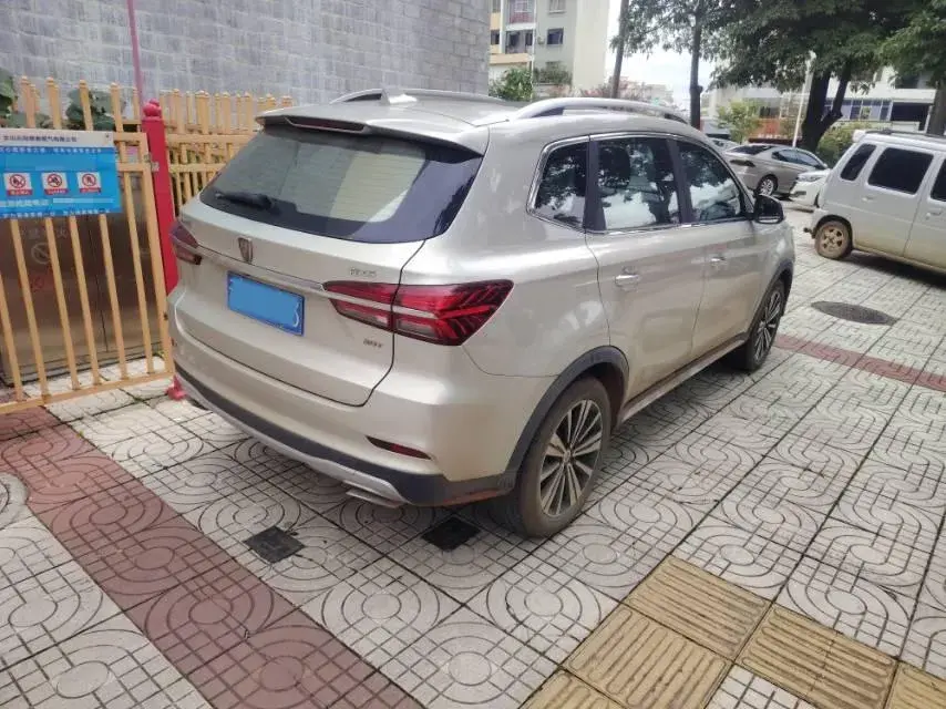 2020 ROEWE RX5 thumbnail 4