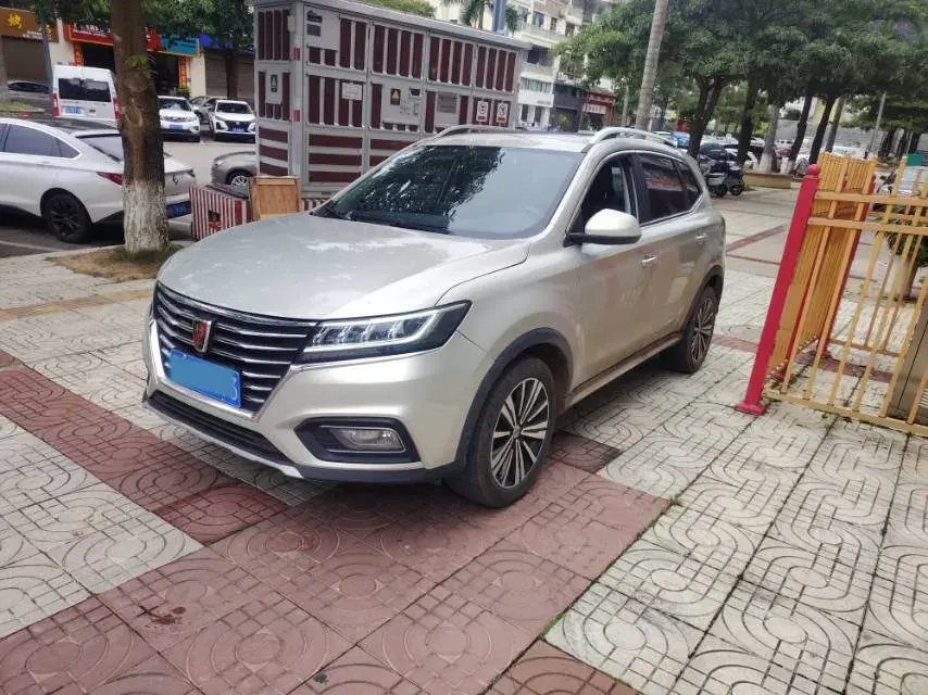2020 ROEWE RX5 view 1