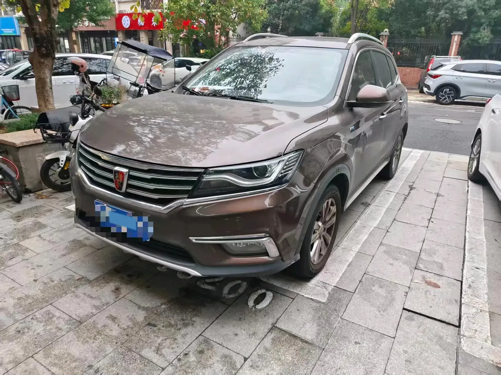 2018 ROEWE RX5 view 1