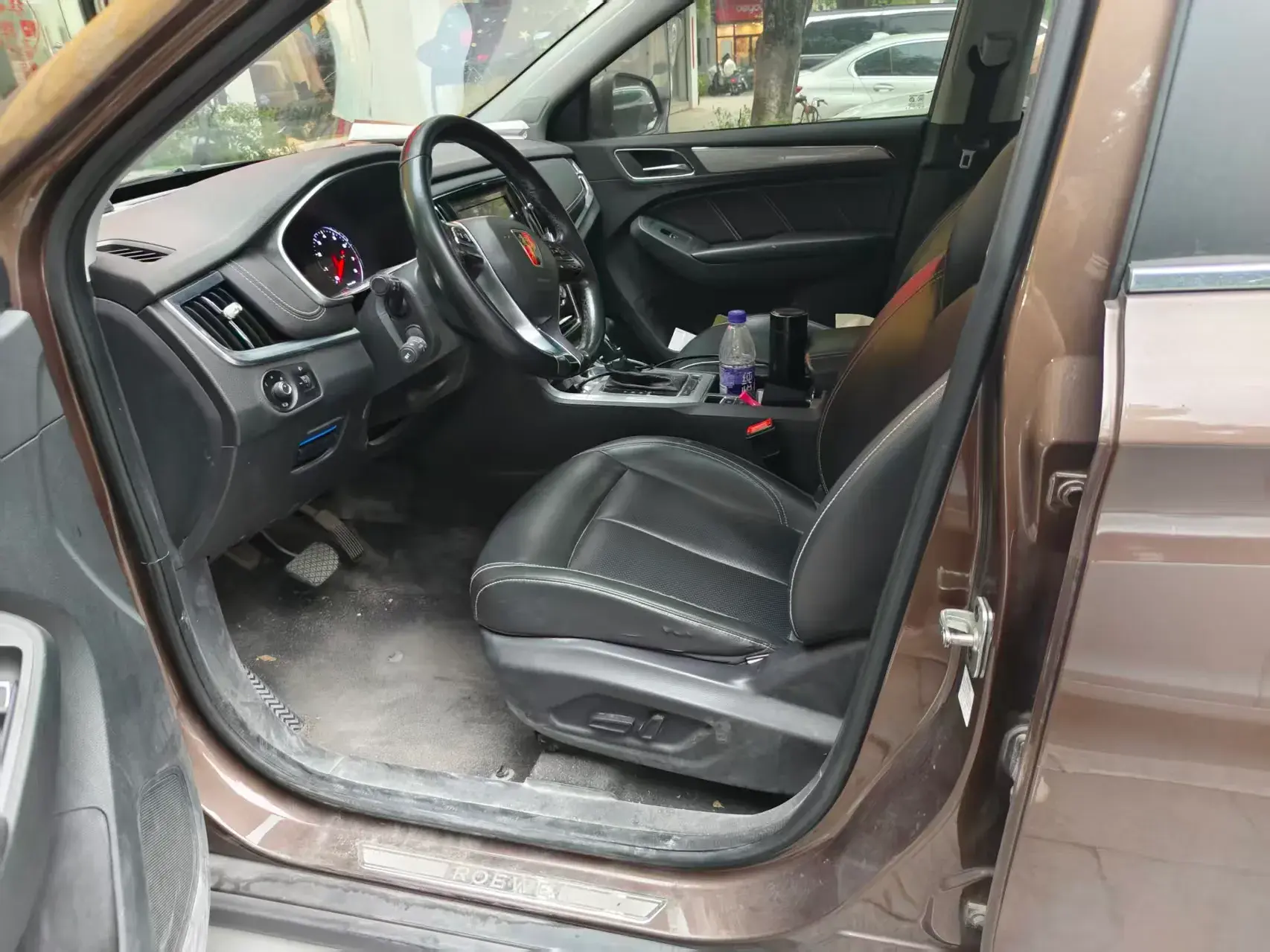 2018 ROEWE RX5 thumbnail 2