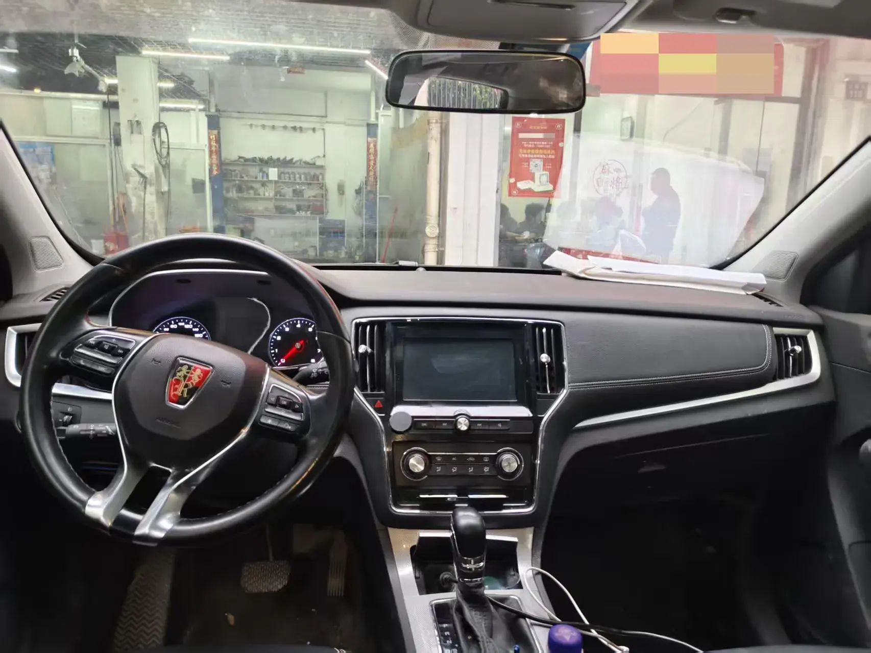 2018 ROEWE RX5 thumbnail 3