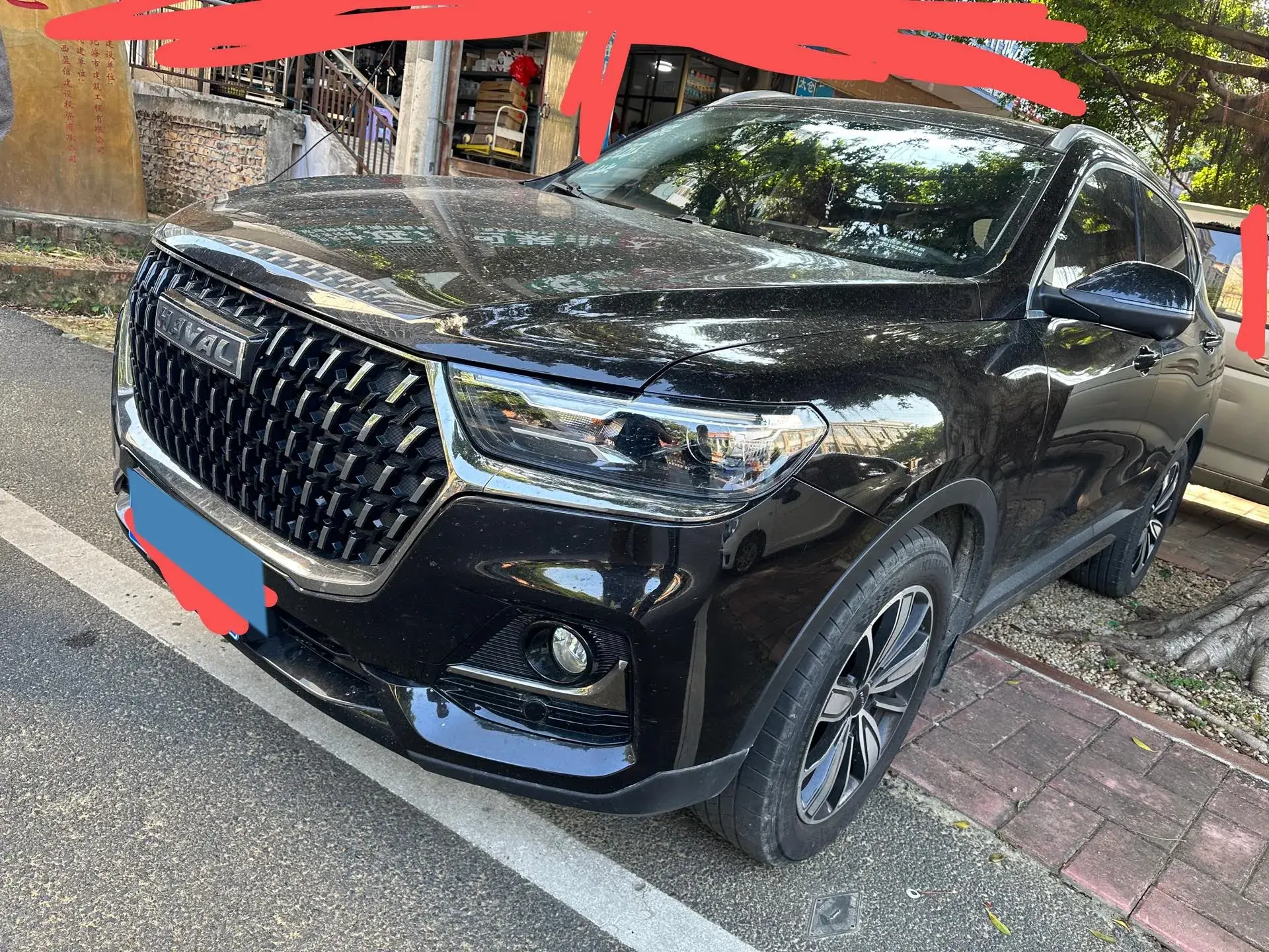 2023 HAVAL H6 view 1