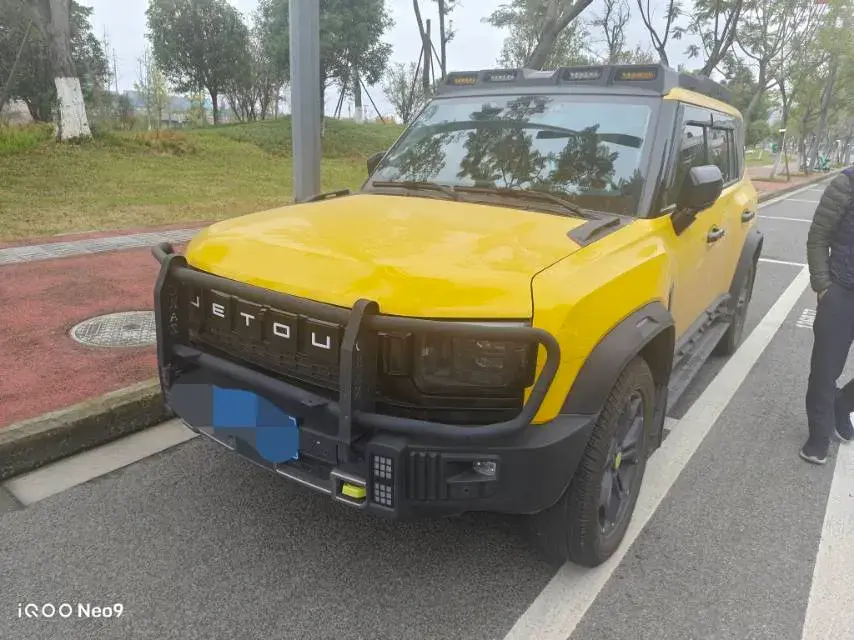 2023 JETOUR TRAVELLER view 1