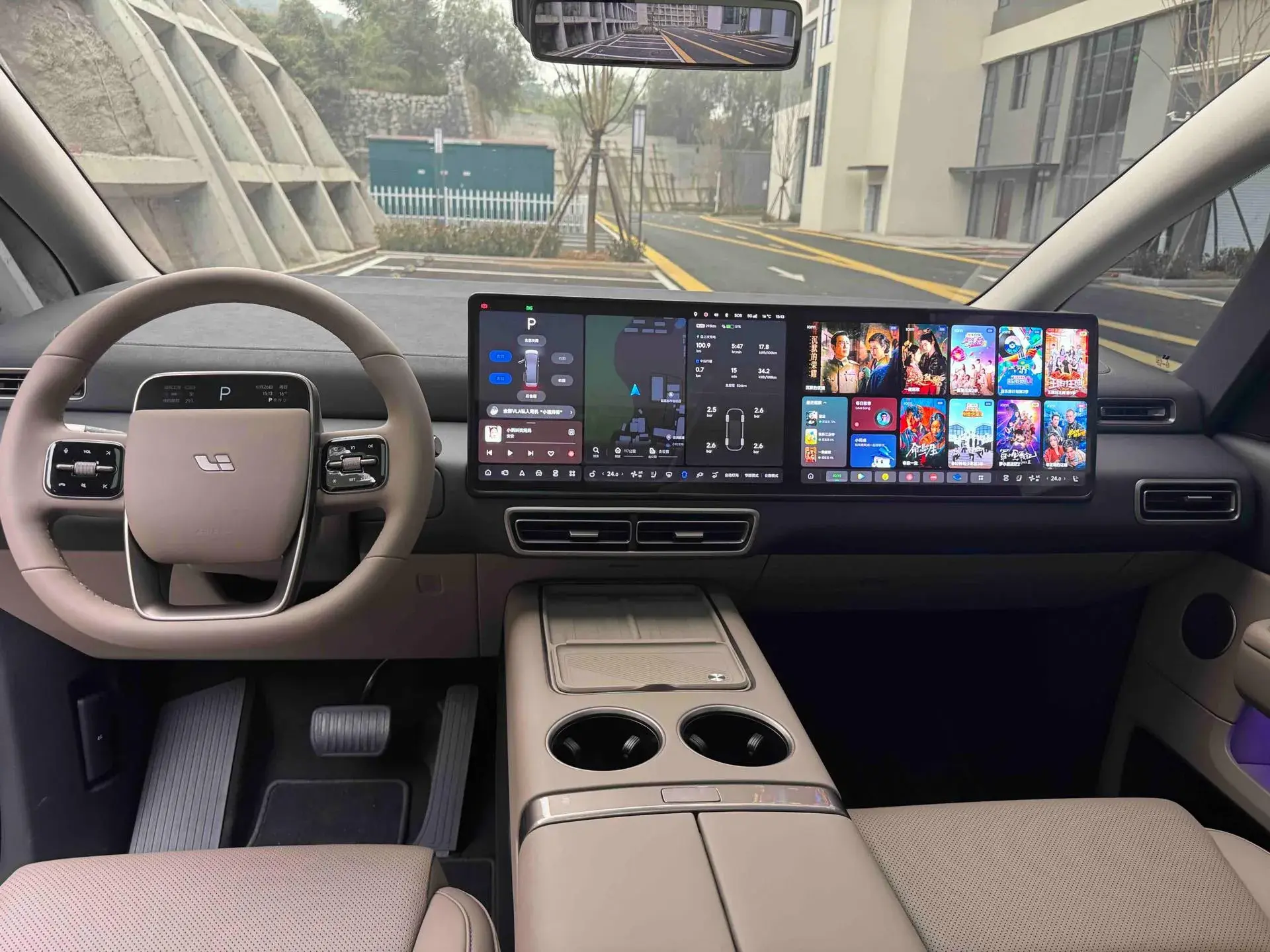 2025 LI MEGA thumbnail 4