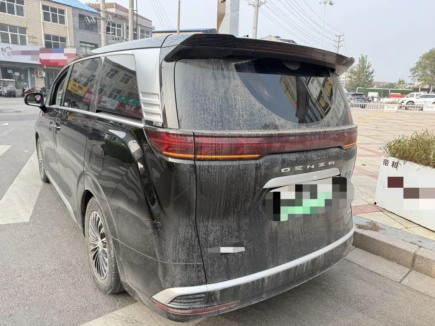 2022 DENZA D9 thumbnail 3